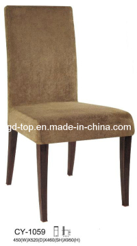 Hotel Wood Imitated Dining Chair (CY-1059)