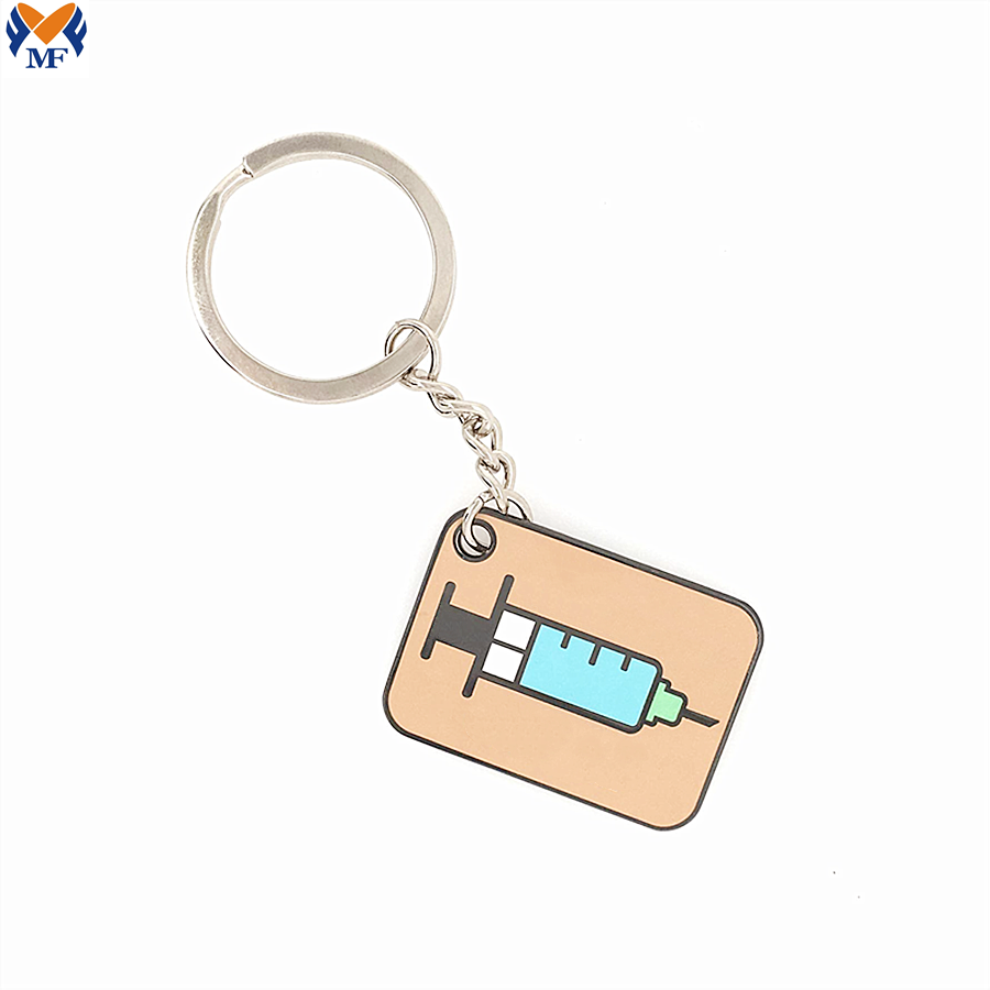 Enamel Motel Keychain