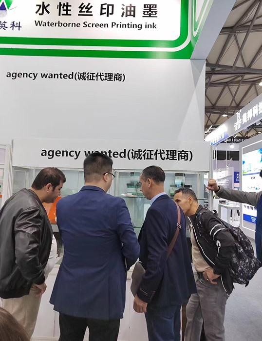 We Invite You to Visit Us at the 2024 Eurasia