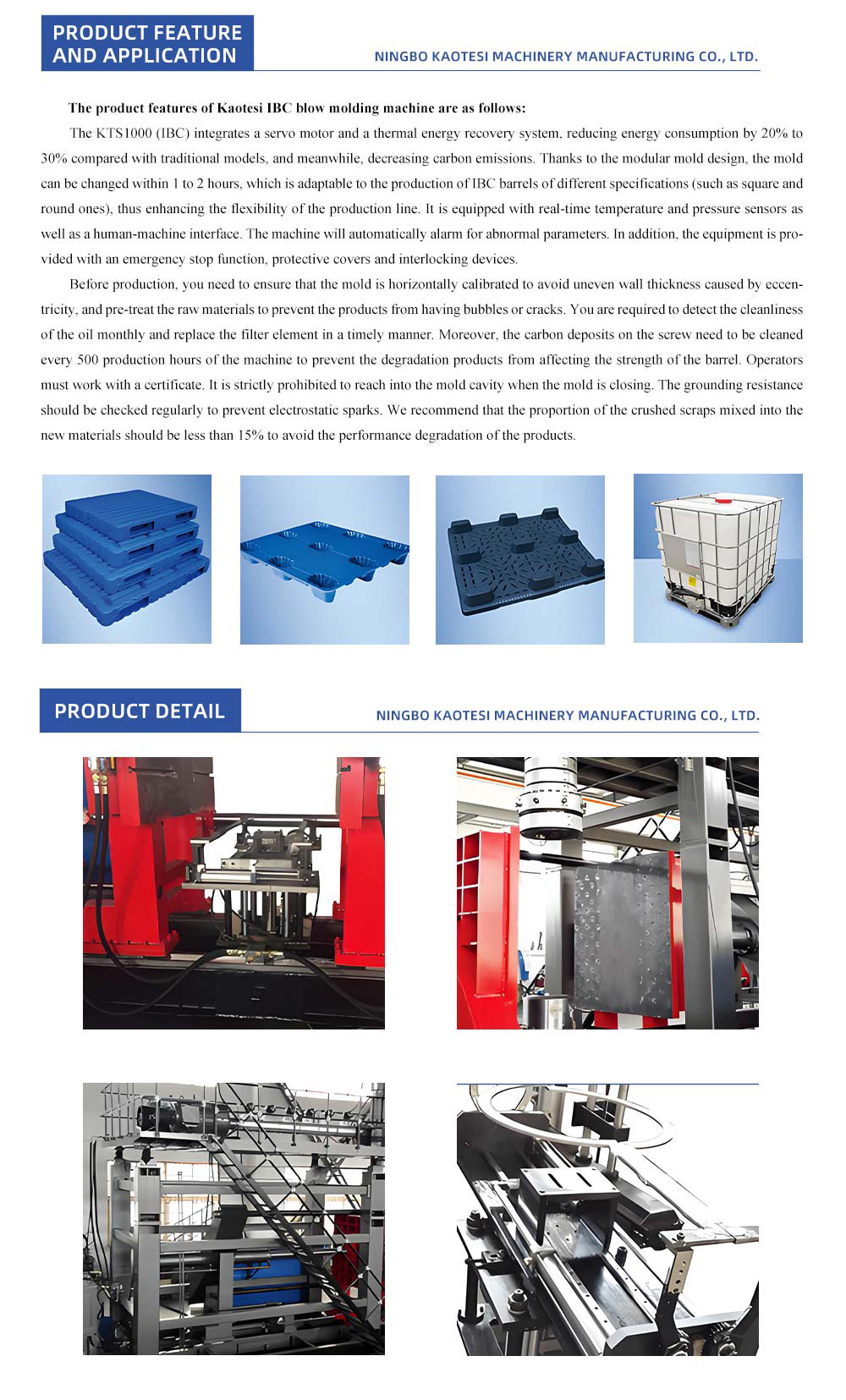 05 ​IBC Blow Molding Machine