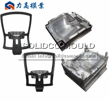 The New design Customized plastic office chair mould