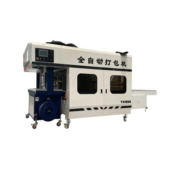 1250 Automatic Corrugated Cardboard Box Packing Bundle Strapping Machine with CE Certification: High-Efficiency Packaging Solution