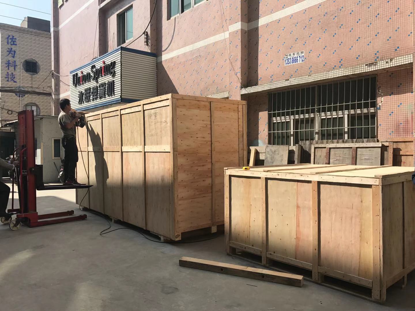 Wire bending machine package