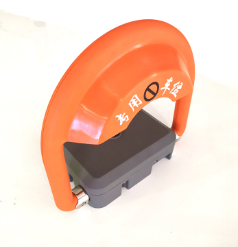 Customizable Anti-Theft Solutions: Remote Control, Automatic Parking Barriers, and Smart Space Blockers for Enhanced Vehicle Security