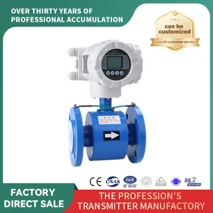 Advanced Electromagnetic Flow Meter System