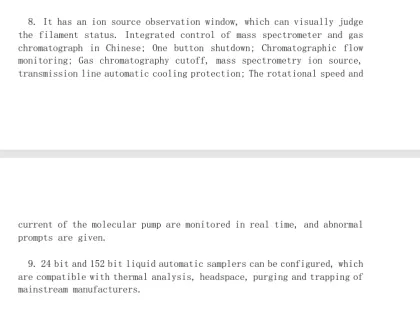 Gas chromatography mass spectrometer