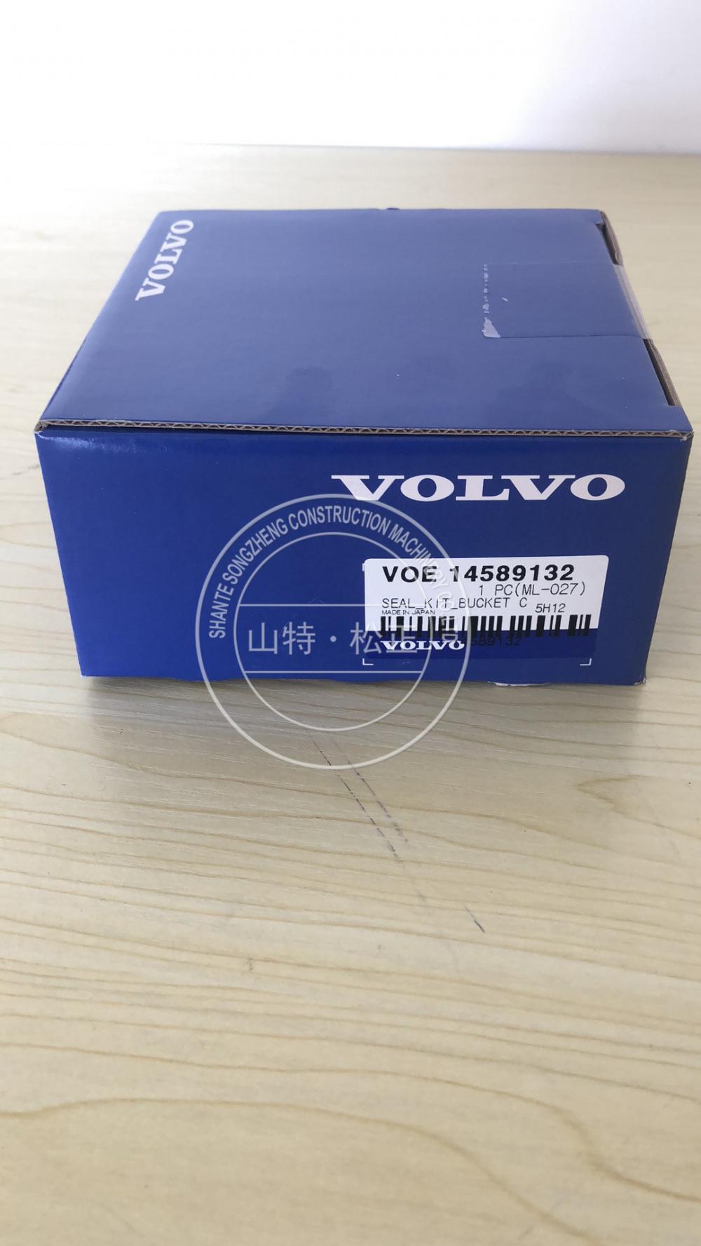 مجموعة الختم EC210B Volvo 14589132