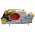 Steel bar shearing machine