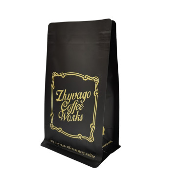 Vytištěná barevná taška na zakázku kávy s ventilem