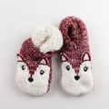 Knitted Indoor House Ballerina Slippers