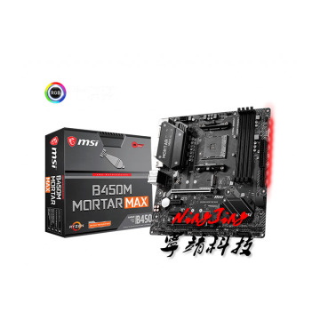 MSI B450M MORTAR MAX Micro ATX AMD B450 DDR4 4133(OC) MHz,M.2,SATAIII, 64G,best support R9 Desktop CPU Socket AM4