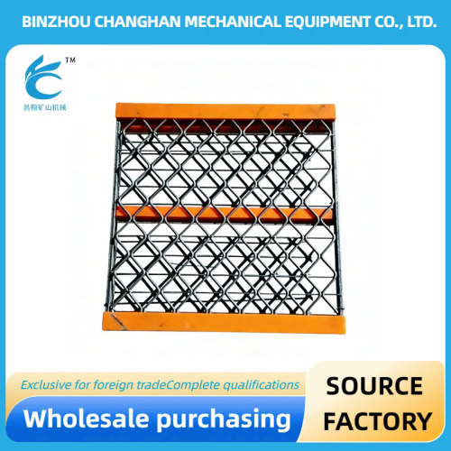 Mesh Wire Alxan oo sax ah oo loogu talagalay codsiyada shaandhaynta