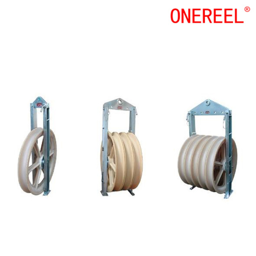 Large Nylon Rope Pulley Block