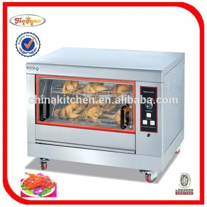 EB-202 Stainless steel 2 Lays Electric Chicken Rotisserie for Restaurant