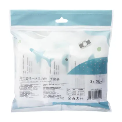 Men's Sterilized 100% Cotton Disposable Underwear