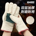/msite/products/detail/productid/68329901/id/1540213.html