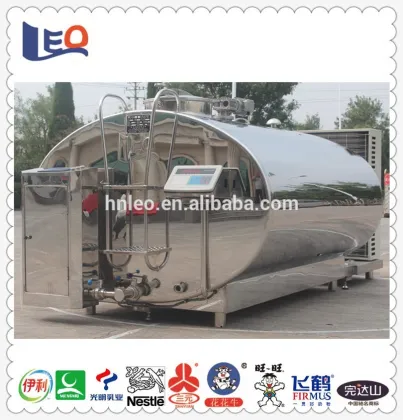 Fresh milk bulk milk cooler sale