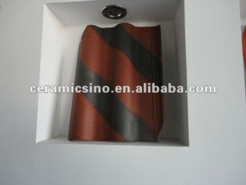 roof tiles300*420mm