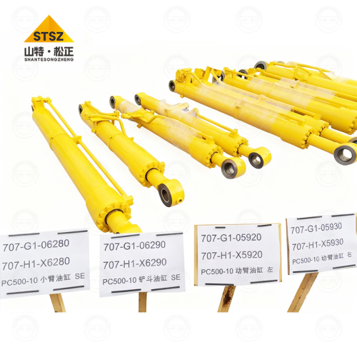 Excavator parts PC500-10 Boom cylinder 707-H1-X6280/707-G1-06280