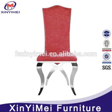 high class hotel stainless steel chair/ dining room stainless steel chair