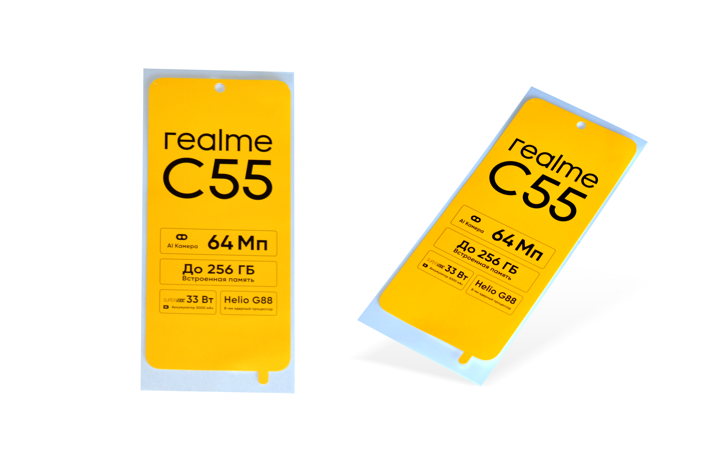 Custom Die Cut Stickers