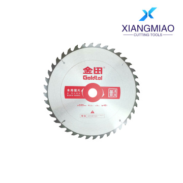 شفرة منشار خشب جولدتول 355 مم 40T 30 مم