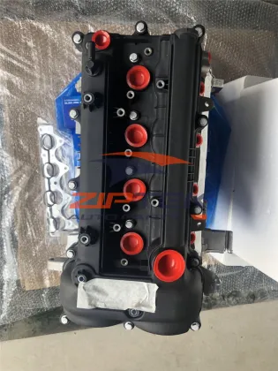 Kia Rio Soul Hyundai Elantra 1.6L G4FG Engine