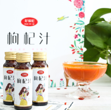 Il miglior succo di bacca di goji puro al 100% per la salute