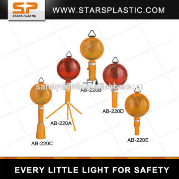 Safety warning light, budget barricade light with various base