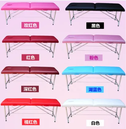 Beauty Salon Beds with Many Perfect Functions