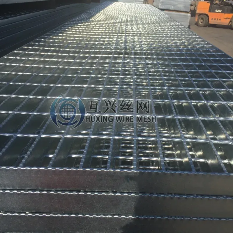 Customized Steel Grating Plate for Platforms and Floors