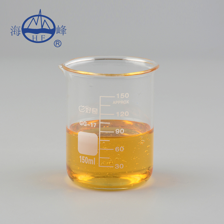 Efficient cotton fixing agent 