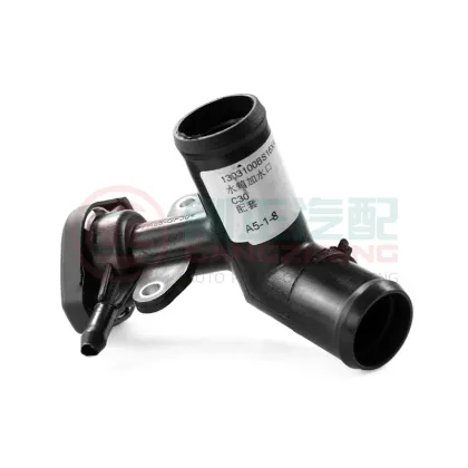 Great Wall C30 Car Radiator Coolant Filler Neck and Accessories: 1303100BS16XA