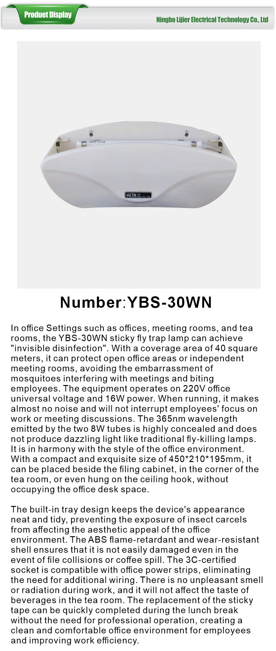 Doctor Fly Fly-killing Lamp-xiangqing1-LJE015