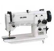 white industrial sewing machine 20U Sewing machine