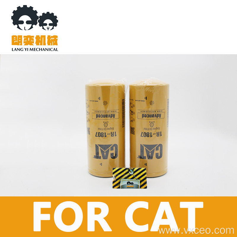 Standard Efficiency 1R-1807 for CAT Engine Oil Filter