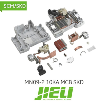 CE ISO CCC Certified Chinese Supplier MCB 100 125 AMP 1P 2P 3P 4P 10KA Electrical Miniature Circuit Breaker