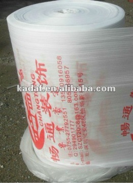 Printing EPE packing foam film