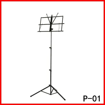 P-01 Small folding music stand