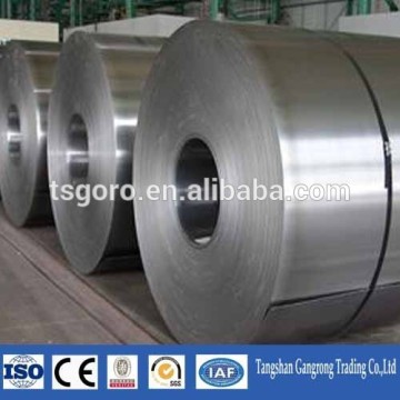 cold rolled steel coil/sheet price from chinese supplier