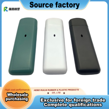 Custom Injection Molded Remote Control Housing