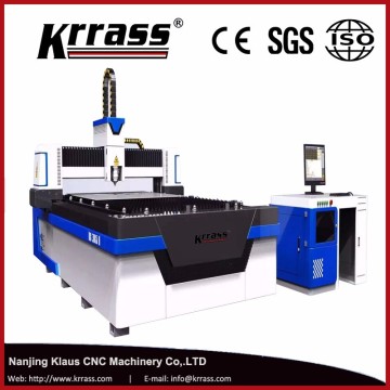 Hot sell Fiber laser cutting machine , glorystar laser cutting machine