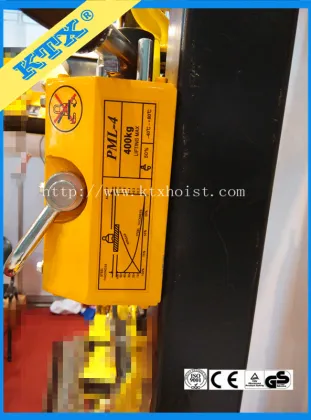 hot sale 100kg magnetic lifter, premanent lifter, premanent magnetic lifter