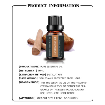 Pure Sandalwood/ Sandal wood Essential Oil Bulk