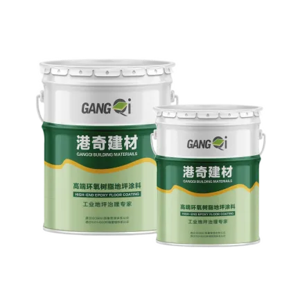 High Performance Fireproof Epoxy Flooring