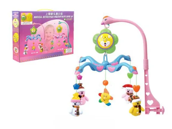 WIND UP MUSIC PLAYGROUND