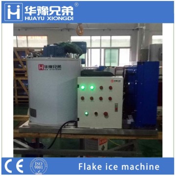 sea salt water ice machine for 1t ice machine business
