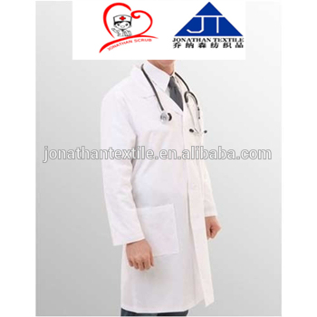 White lab coat hospital staff uniform