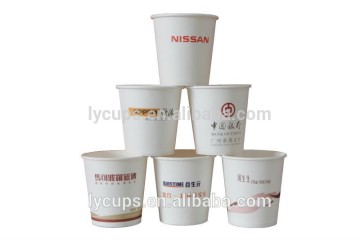 mini paper cup, advertising paper cup, 2.5oz