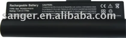 Laptop battery EEE PC